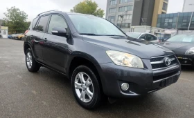 Toyota Rav4 2.2d4d 150hp FACELIFT , снимка 5