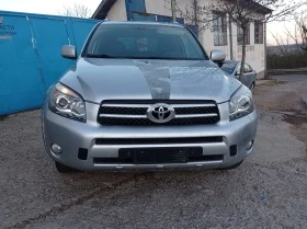 Toyota Rav4 2.2 D-cat 177, снимка 1