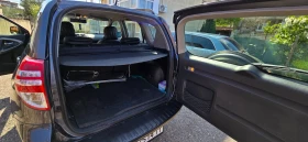 Toyota Rav4 | Mobile.bg    13
