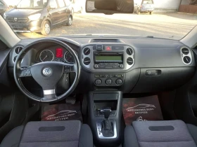 VW Tiguan 2.0 tsi | Mobile.bg    12
