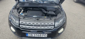 Land Rover Range Rover Evoque 100 000км. 4Х4 ТОП - 28000 лв. - 83267052 8