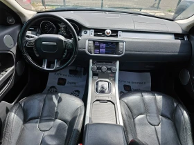 Land Rover Range Rover Evoque 100 000км. 4Х4 ТОП - 28000 лв. - 83267052 12