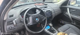 BMW X3 | Mobile.bg    5