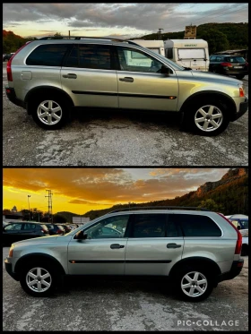 Обява за продажба на Volvo Xc90 2.9T, ГАЗ, АВТОМАТ, 4Х4, 7 МЕСТА, FULL  ~10 400 лв. - изображение 7 | Auto.bg Обява за продажба на Volvo Xc90 2.9T, ГАЗ, АВТОМАТ, 4Х4, 7 МЕСТА, FULL  ~10 400 лв. - изображение 7