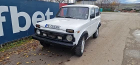     Lada Niva 1.7