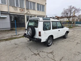 Land Rover Discovery I 2.5TDI 4x4 Climatic | Mobile.bg � ����� ������ 2