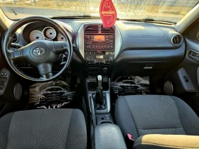 Toyota Rav4 2.0///D4d/// - 3800 € / 7432.15 лв. - 41477853 11