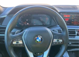 BMW X5 * xDrive40i * CARFAX * ПАНОРАМА* ДВА КЛЮЧА*  - 29800 € / 58283.73 лв. - 69435944 16
