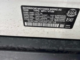 BMW X5 xDrive40i | AWD | ДИСТРОНИК | 360  | Head-Up | H/K - 39200 € / 76668.54 лв. - 74628855 11