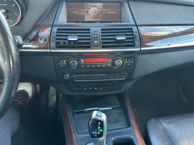 BMW X5 3.0-235k.c.-7 места - 8600 € / 16820.14 лв. - 75738177 12