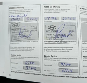 Hyundai Kona 64КWh/ЗАВЕРЕНА СЕРВИЗНА КНИЖКА - 17250 € / 33738.07 лв. - 76105226 3