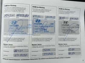 Hyundai Kona 64КWh/ЗАВЕРЕНА СЕРВИЗНА КНИЖКА - 17250 € / 33738.07 лв. - 76105226 2