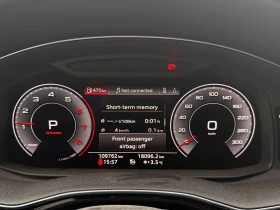 Audi Q8  | Technik | 360 камери | Обдухване  - 30000 € / 58674.90 лв. - 36551284 8