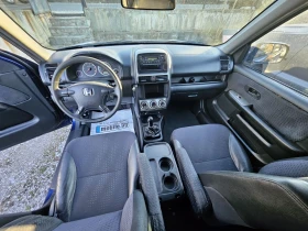Honda Cr-v 2.0i ЛИЗИНГ | Auto.bg — изображение 8