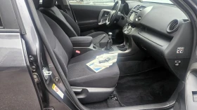 Toyota Rav4 2.2d4d 150hp FACELIFT  | Auto.bg — изображение 4