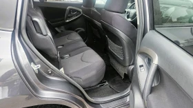 Toyota Rav4 2.2d4d 150hp FACELIFT  | Auto.bg — изображение 3