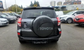 Toyota Rav4 2.2d4d 150hp FACELIFT  | Auto.bg — изображение 8