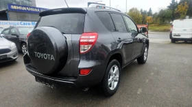Toyota Rav4 2.2d4d 150hp FACELIFT  | Auto.bg — изображение 7