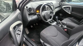 Toyota Rav4 2.2d4d 150hp FACELIFT  | Auto.bg — изображение 15