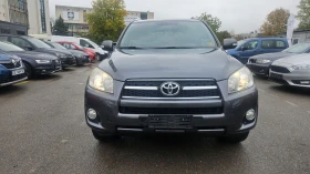 Toyota Rav4 2.2d4d 150hp FACELIFT  | Auto.bg — изображение 13