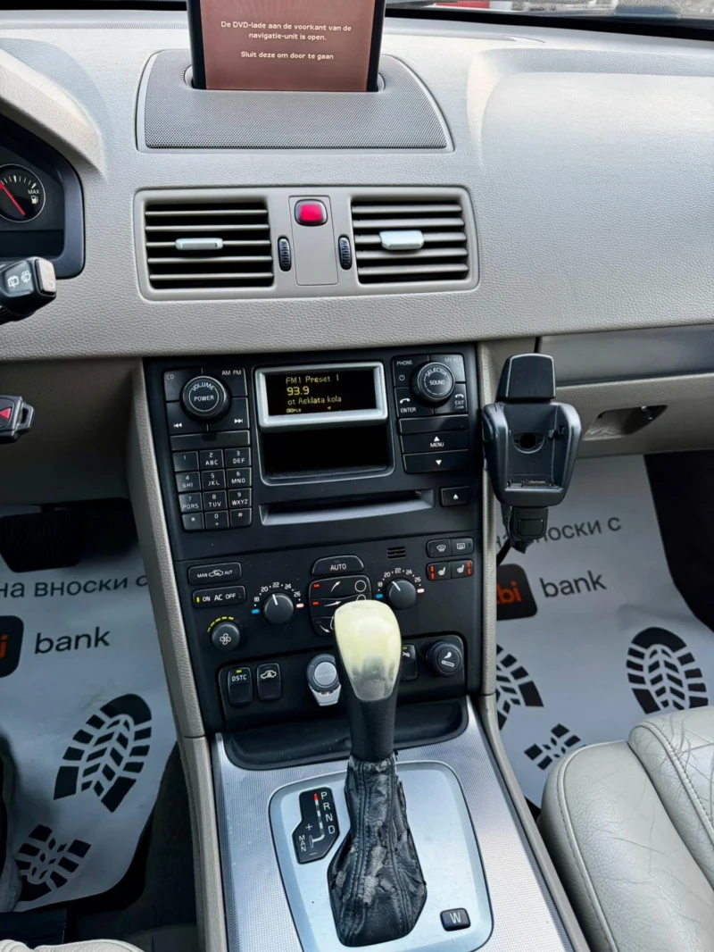 Volvo Xc90 2.9T, ГАЗ, АВТОМАТ, 4Х4, 7 МЕСТА, FULL , снимка 13 - Автомобили и джипове - 52070343