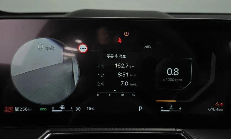 Kia Sorento Gasoline 2.5T 2Wd Gravity, снимка 7 - Автомобили и джипове - 52197442