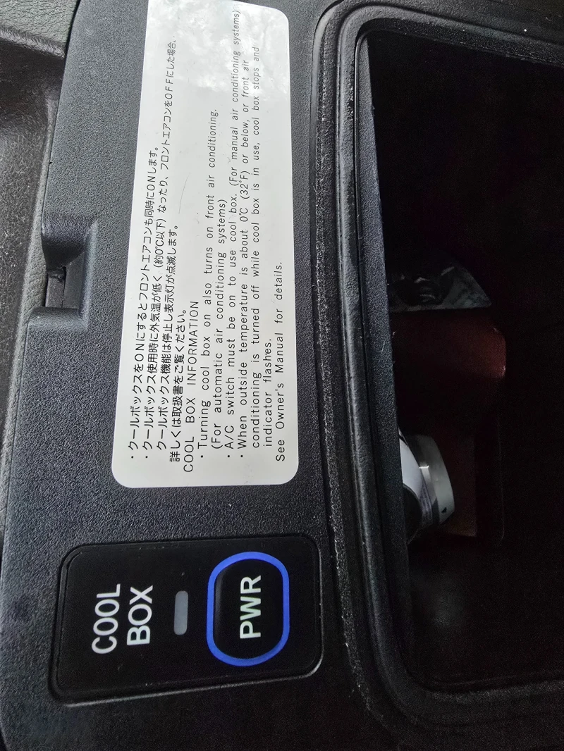 Toyota Land cruiser 6+ 1 , снимка 15 - Автомобили и джипове - 52671800