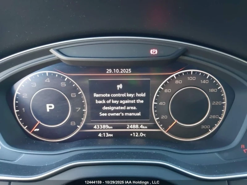 Audi Q5 * PREMIUM PLUS * CARFAX * БЕЗ ПЪРВОНАЧАЛНА ВНОСКА, снимка 7 - Автомобили и джипове - 52735227