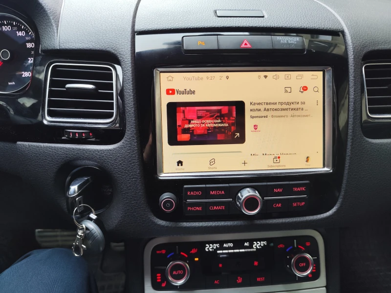 VW Touareg 3.0 tdi, снимка 14 - Автомобили и джипове - 52803829