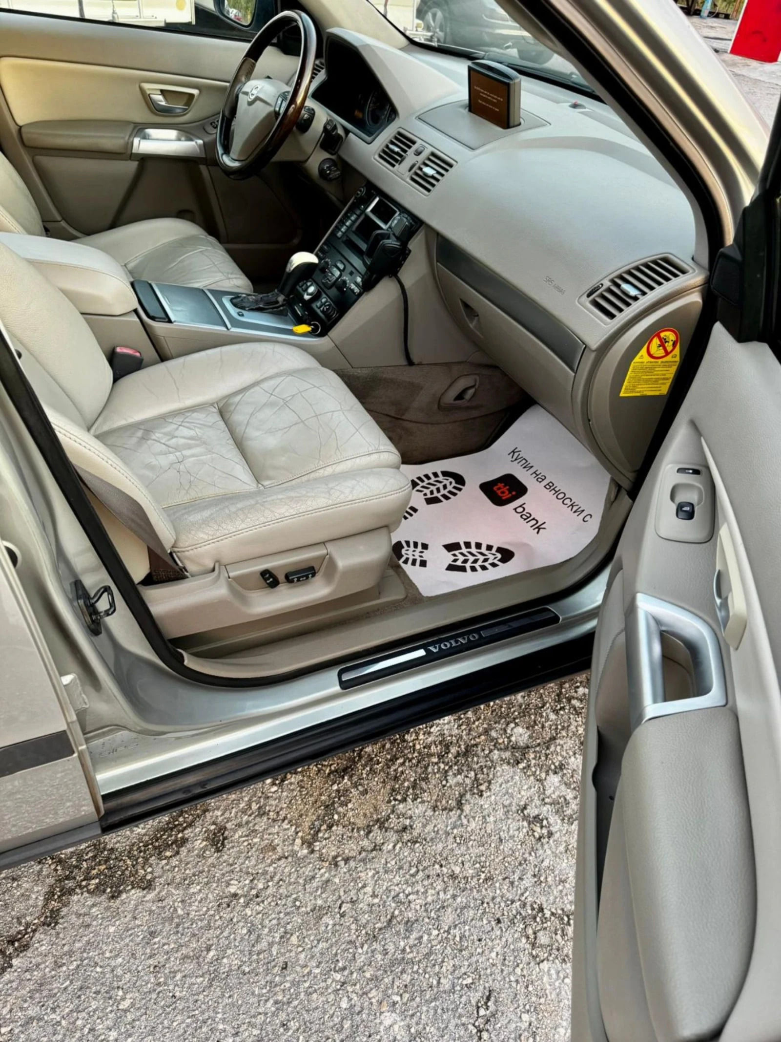 Volvo Xc90 2.9T, ГАЗ, АВТОМАТ, 4Х4, 7 МЕСТА, FULL  - изображение 10