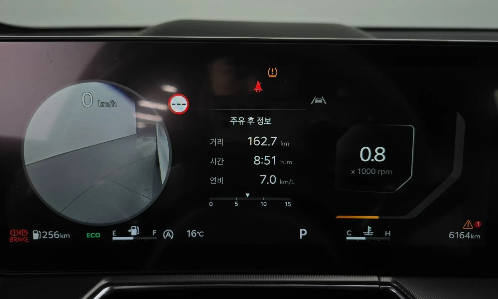 Kia Sorento Gasoline 2.5T 2Wd Gravity - изображение 7