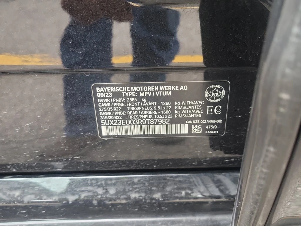 BMW X5 * XDRIVE40I * CARFAX *    | Mobile.bg   13