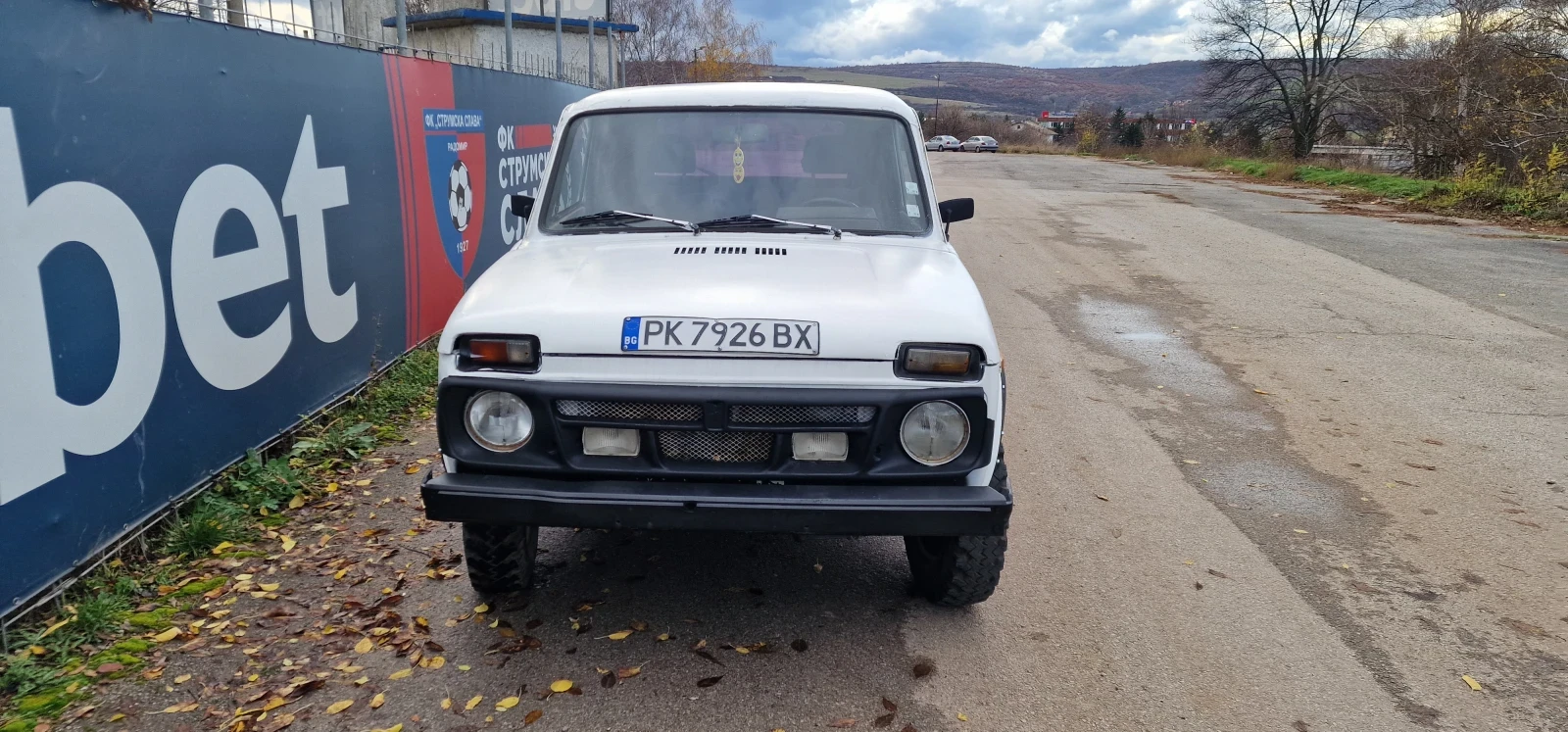 Lada Niva 1.7 | Mobile.bg   3
