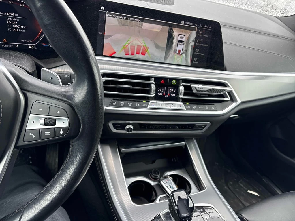 BMW X5 xDrive40i | AWD | ДИСТРОНИК | 360  | Head-Up | H/K - изображение 9