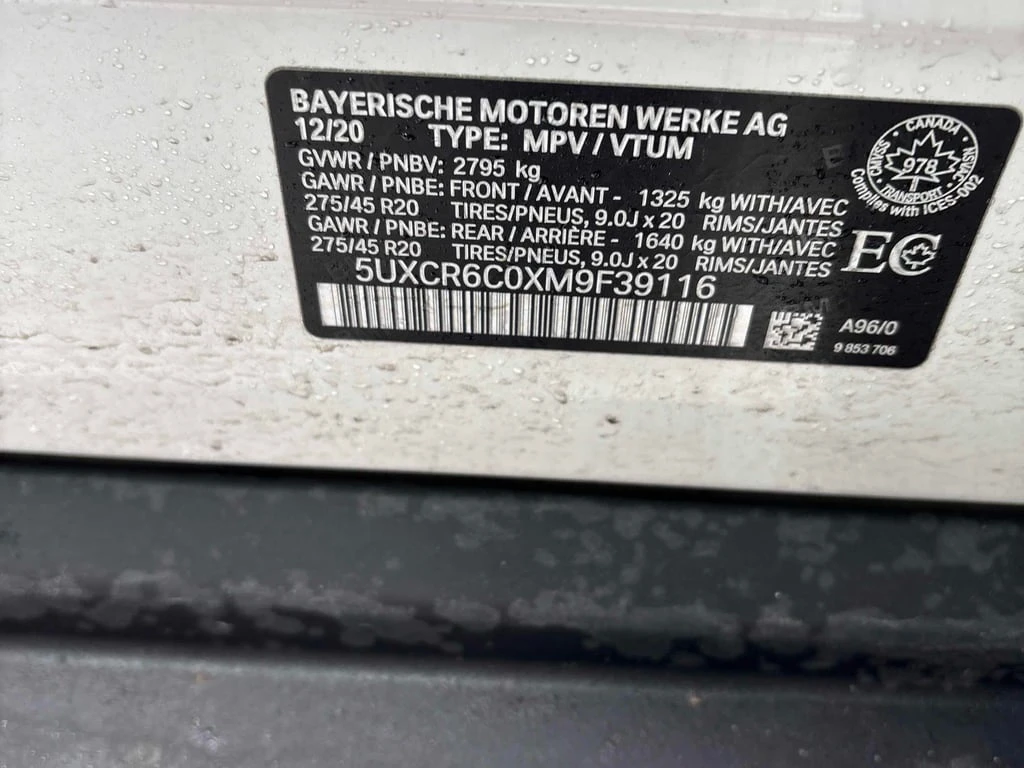 BMW X5 xDrive40i | AWD | ��������� | 360  | Head-Up | H/K | Mobile.bg � ����������� 11