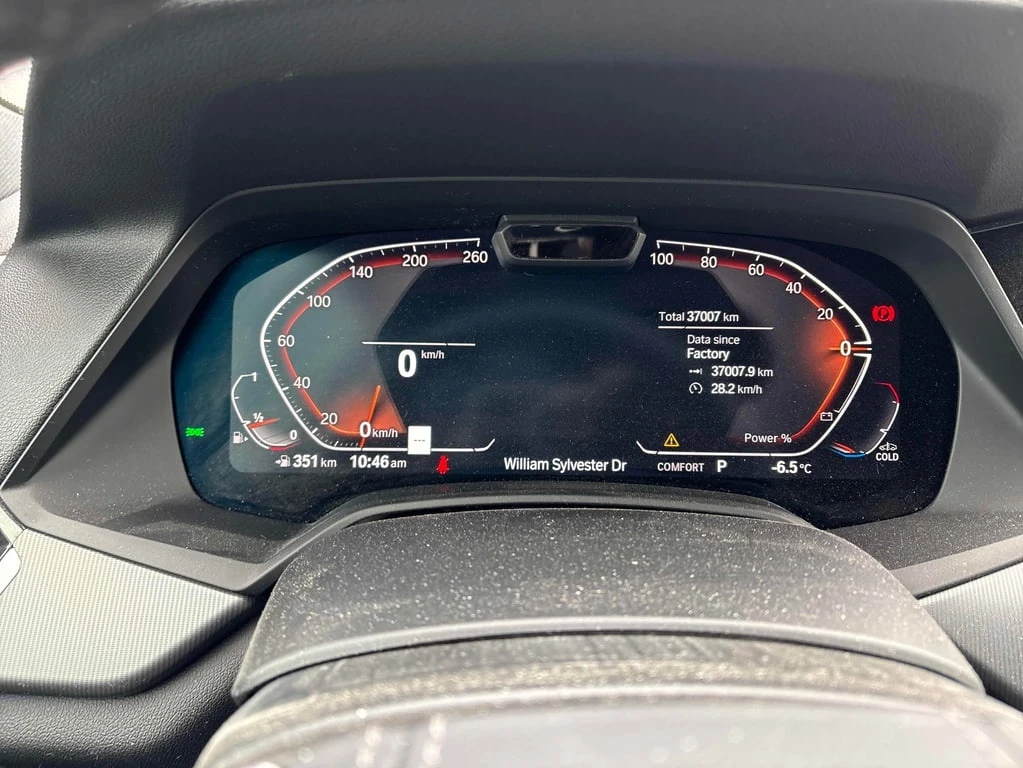 BMW X5 xDrive40i | AWD | ДИСТРОНИК | 360  | Head-Up | H/K - изображение 8