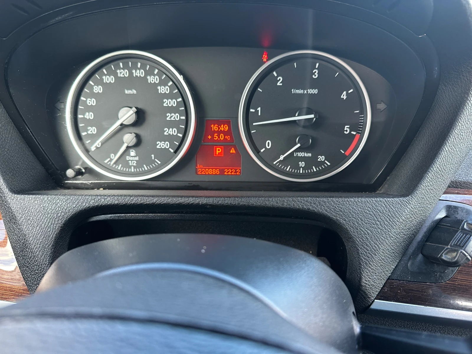 BMW X5 3.0-235k.c.-7 ����� | Mobile.bg � ����������� 11