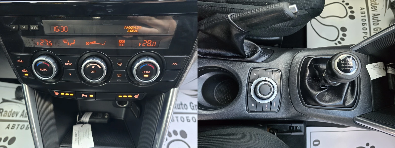 Mazda CX-5 2.0D SKYACTIVE/SPORTS-LINE/FULL SERVIZ/, снимка 11 - Автомобили и джипове - 54000531