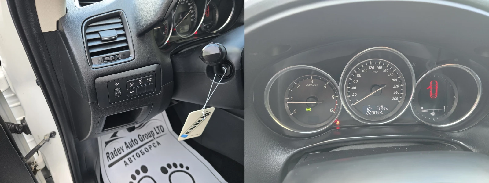 Mazda CX-5 2.0D SKYACTIVE/SPORTS-LINE/FULL SERVIZ/, снимка 10 - Автомобили и джипове - 54000531