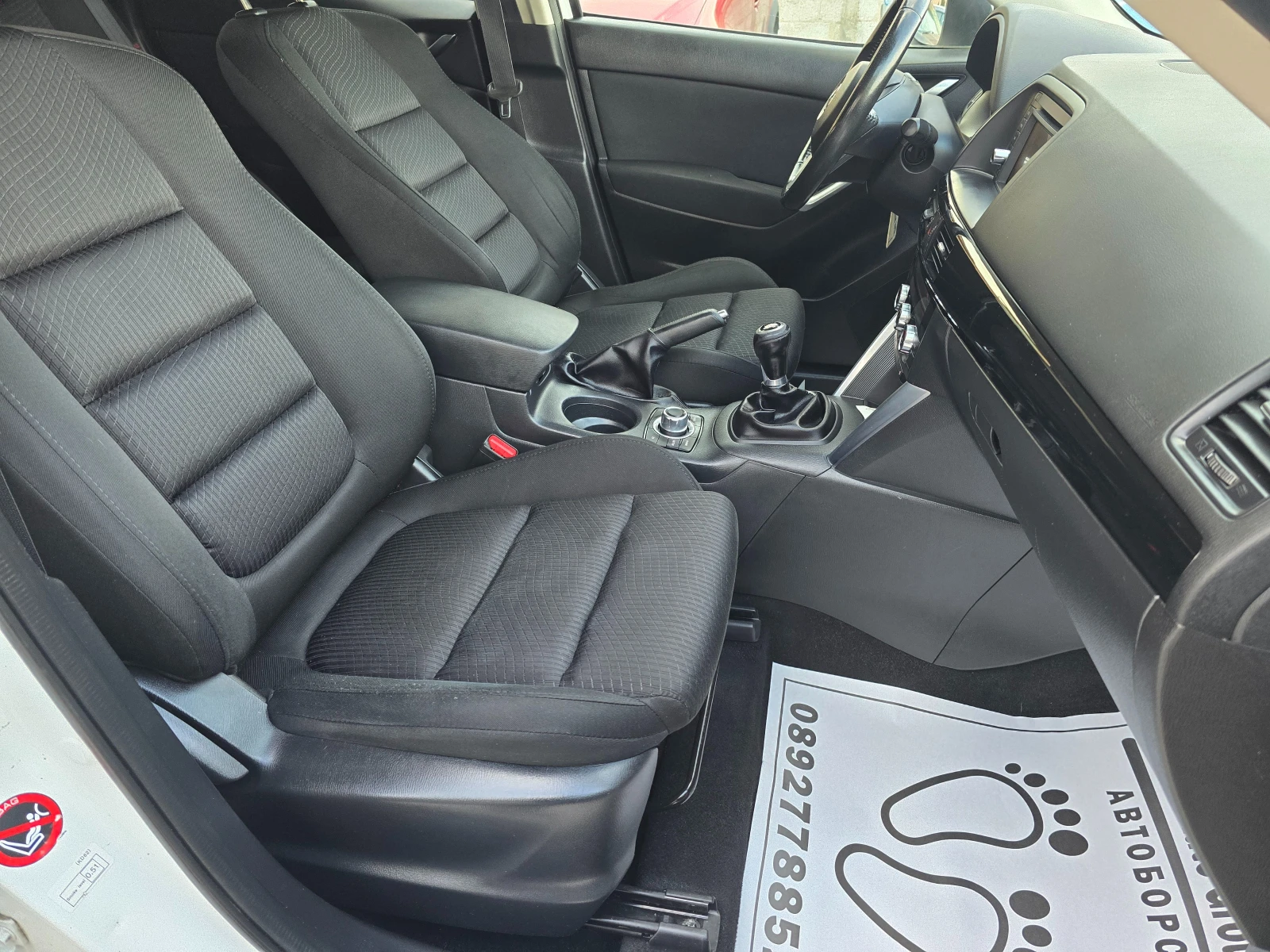 Mazda CX-5 2.0D SKYACTIVE/SPORTS-LINE/FULL SERVIZ/, снимка 8 - Автомобили и джипове - 54000531