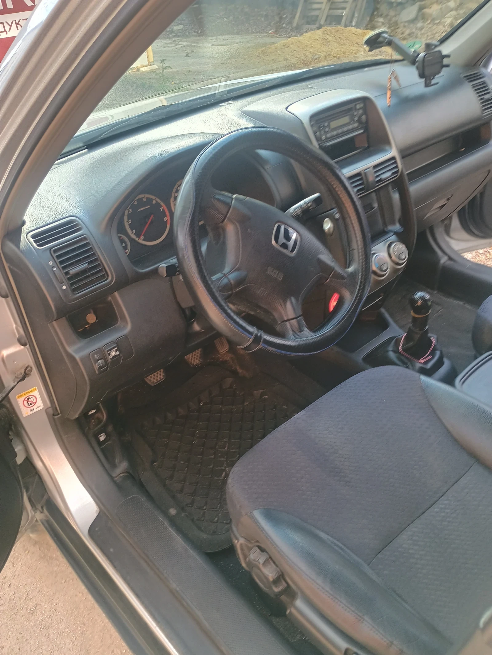 Honda Cr-v 2.0, снимка 9 - Автомобили и джипове - 54316095