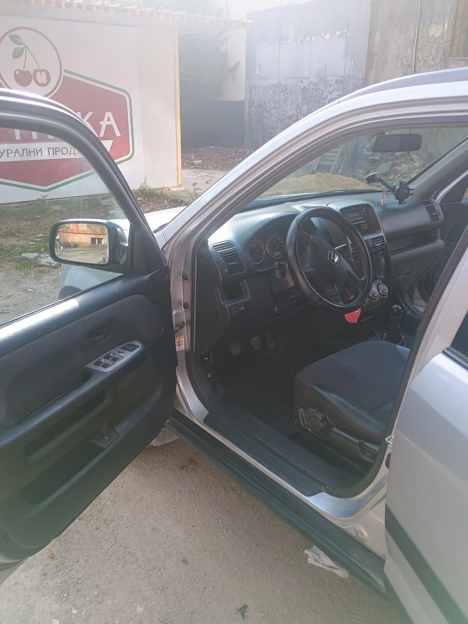 Honda Cr-v 2.0, снимка 10 - Автомобили и джипове - 54316095