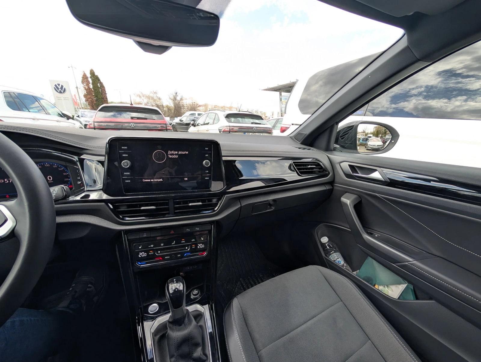 VW T-Roc Style TSI GPF, снимка 4 - Автомобили и джипове - 54654785
