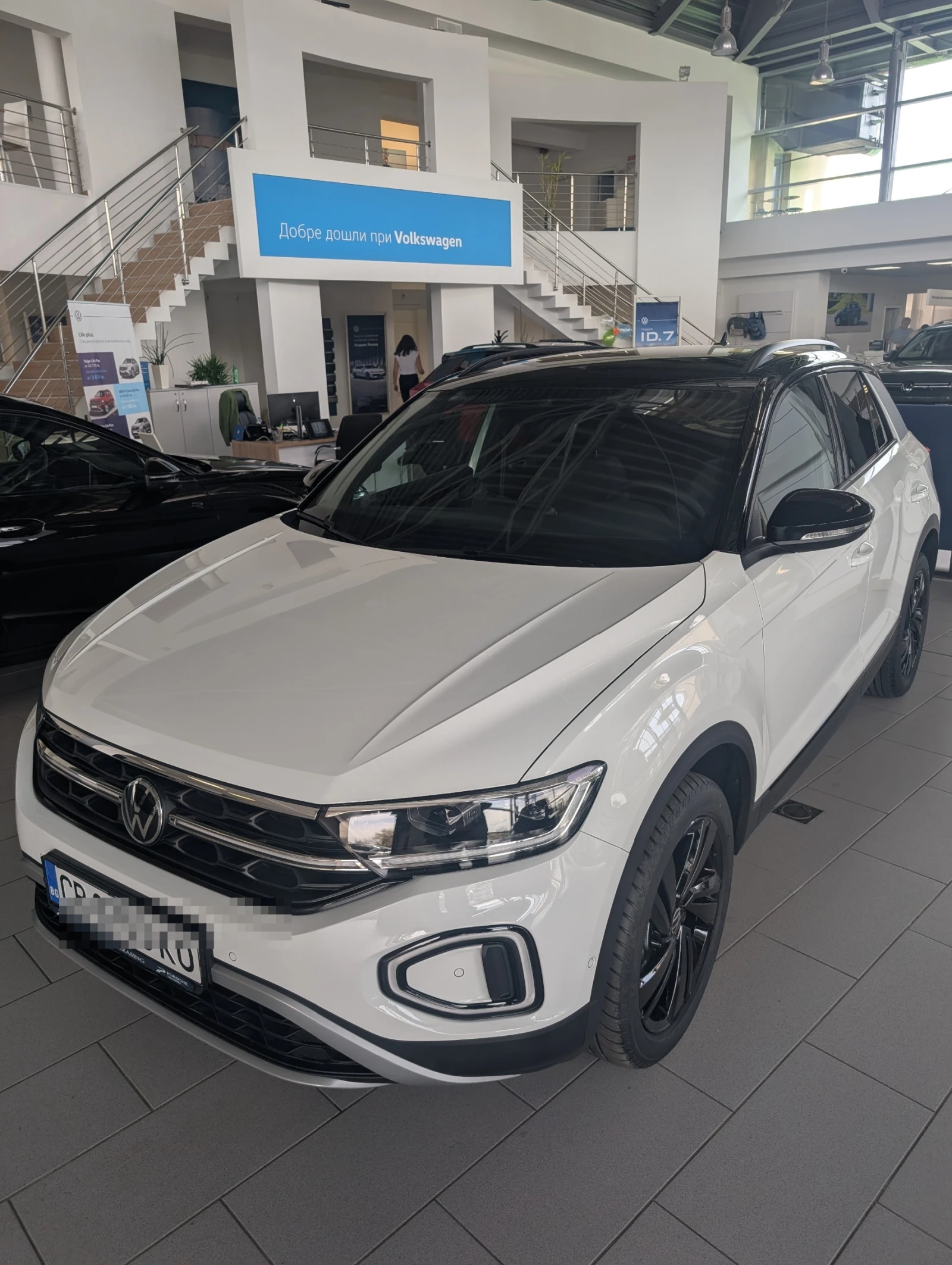 VW T-Roc Style TSI GPF