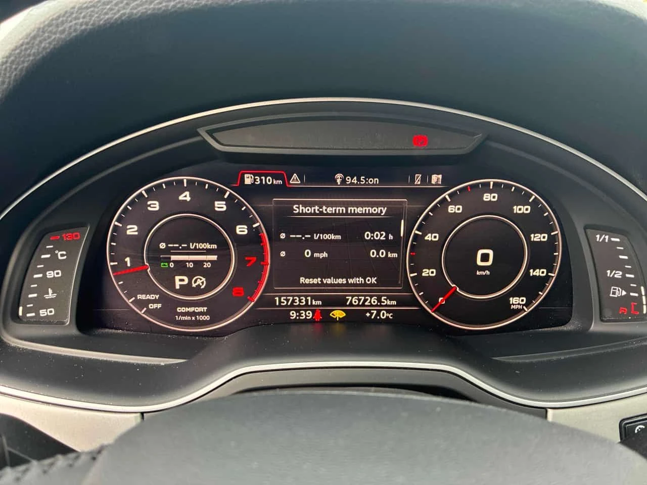 Audi Q7 * 3.0T Progressiv * CARFAX * ОБДУХВАНЕ * ПАНО * , снимка 8 - Автомобили и джипове - 54682718