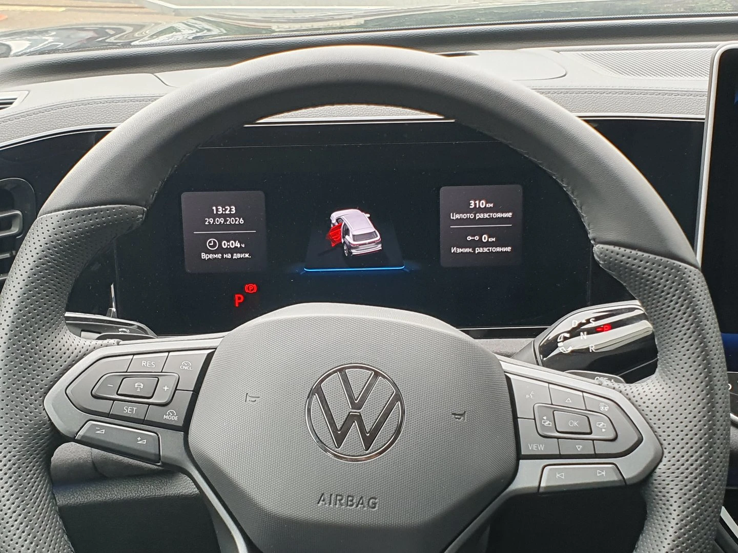 VW Tiguan, снимка 7 - Автомобили и джипове - 56438866