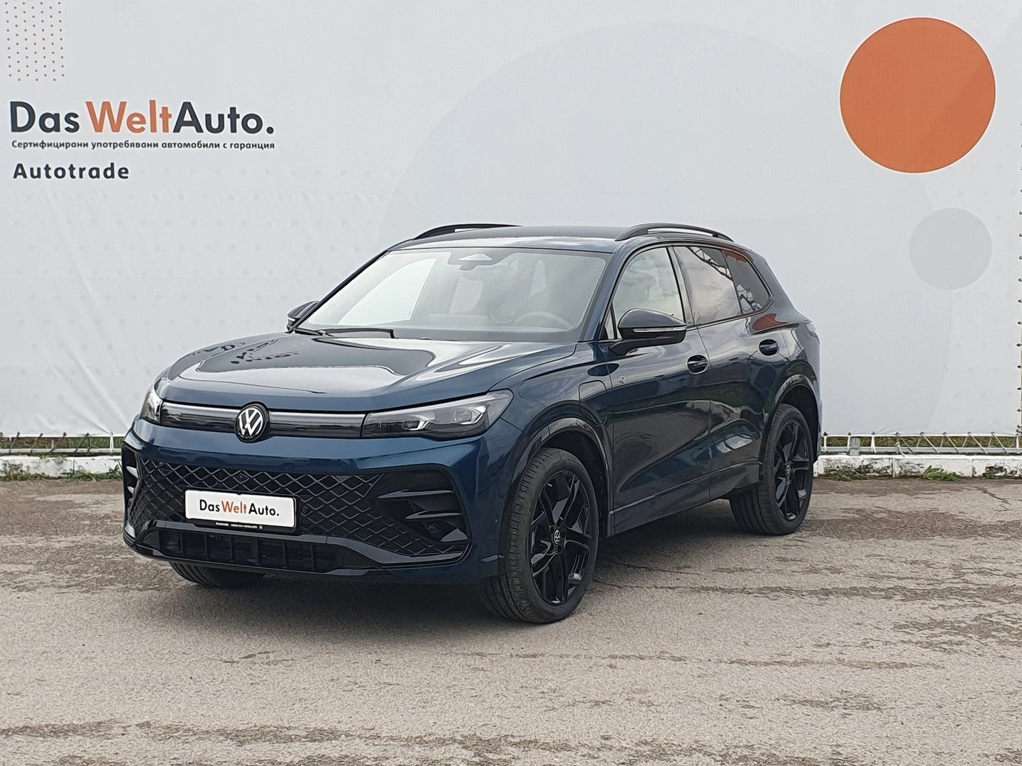 VW Tiguan