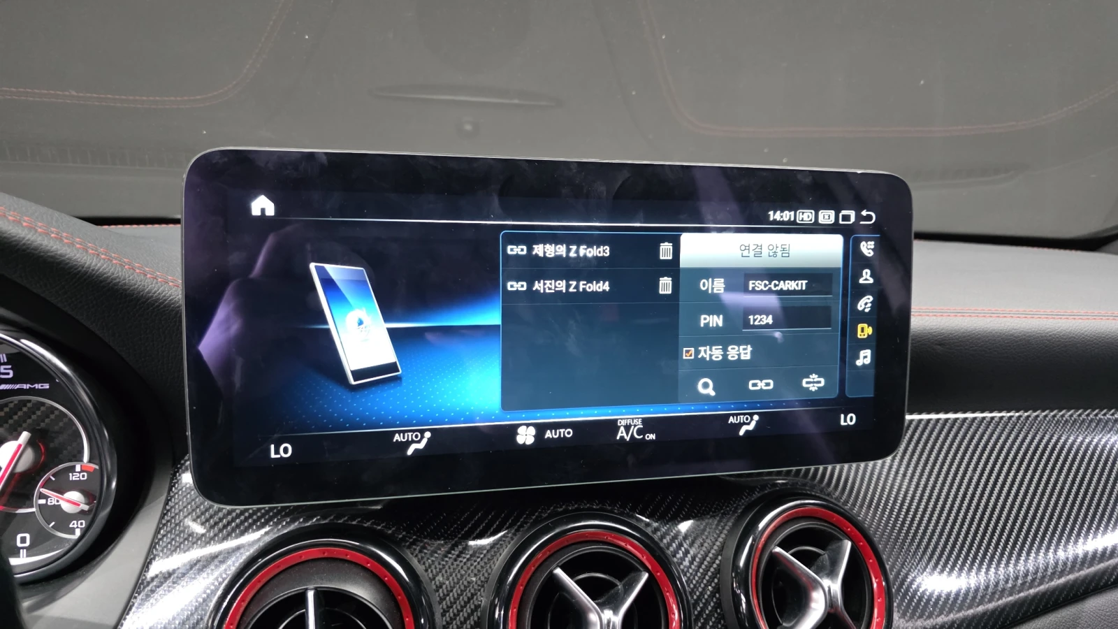 Mercedes-Benz GLA 45 AMG ��. �������� ��� ������ ����* encareu.com | Mobile.bg � ����������� 16