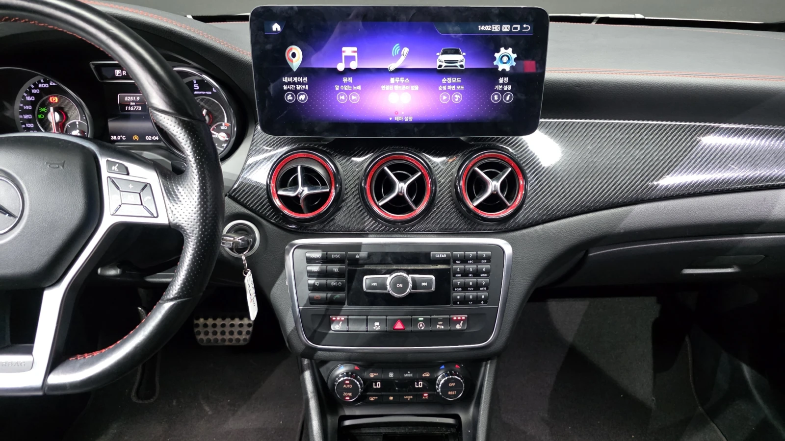 Mercedes-Benz GLA 45 AMG ��. �������� ��� ������ ����* encareu.com | Mobile.bg � ����������� 14