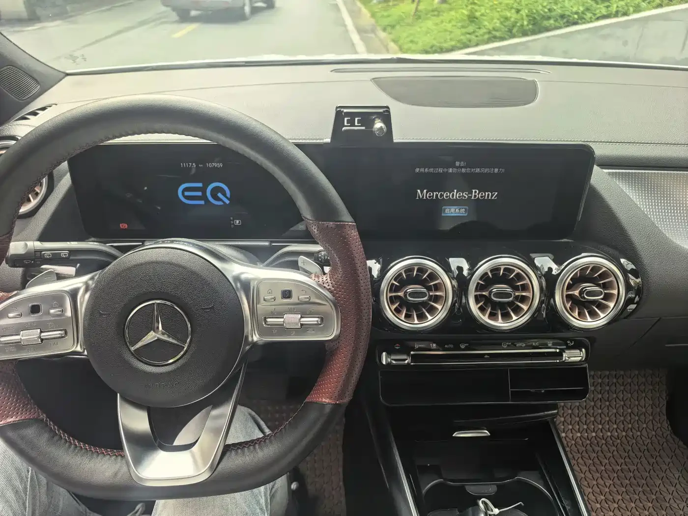 Mercedes-Benz EQA 300* 4MATIC* LAUNCH EDITION* 73.5 KWH* ������ ���� | Mobile.bg � ����������� 8